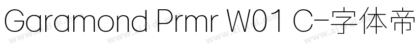 Garamond Prmr W01 C字体转换